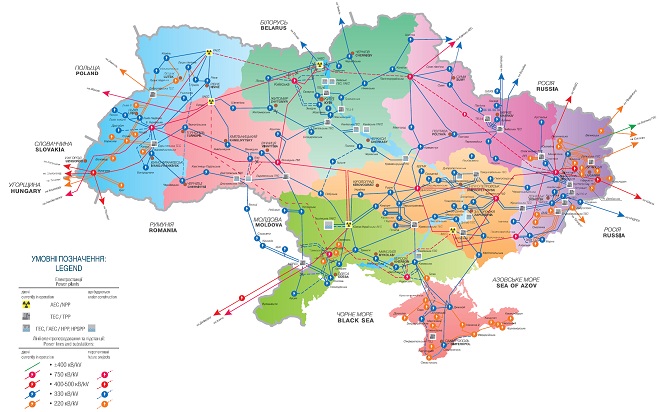 Об'єднана енергетична система України