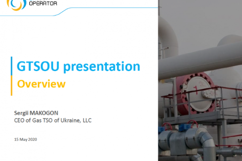 GTSOU Presentaion. Overview