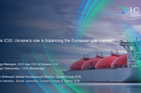 Ukraine's Role in Balancing the European Gas Market