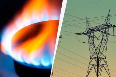 Ринок природного газу vs ринок електроенергії