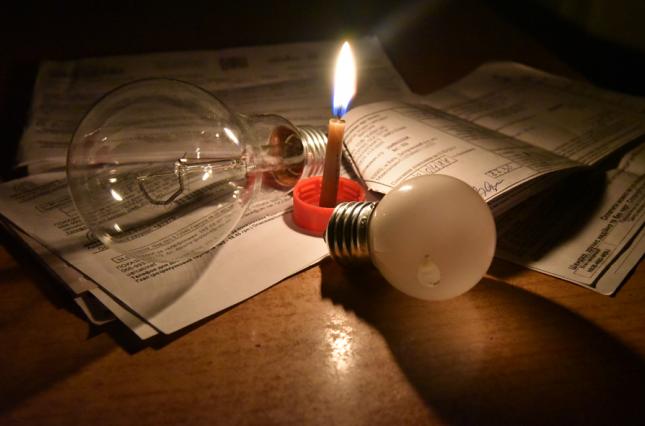 Реформування енергоринку: чи витримають українці чергові підвищення тарифів ще й на електроенергію? 